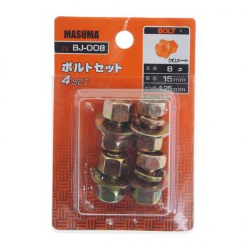 246 р. Болт М8.0x1.25х15.0 с гайкой, шайбой и гровером набор 4шт. MASUMA MASUMA bj-008  с доставкой в г. Пермь. Увеличить фотографию 2