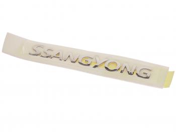 Эмблема SsangYong Actyon (10-) на дверь задка OE SSANGYONG 7995134000