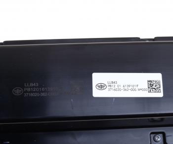 4 189 р. Фонарь задний FAW J6,3250,E5,3310 правый OE FAW 3716020-362-c00a  с доставкой в г. Пермь. Увеличить фотографию 4