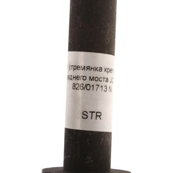 2 099 р. Болт JCB балки заднего моста STR STR 82601713  с доставкой в г. Пермь. Увеличить фотографию 3
