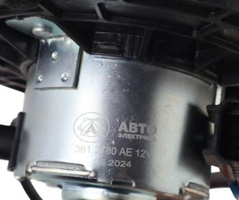 2 579 р. Мотор отопителя ВАЗ-2110 НО в сборе AVTOELECTRICA AVTOELECTRICA 361.3780 ae  с доставкой в г. Пермь. Увеличить фотографию 3