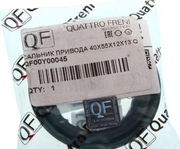 429 р. Сальник FORD Focus,Mondeo,Transit привода левогоправого, РЗМ QUATTRO FRENI QUATTRO FRENI qf00y00045  с доставкой в г. Пермь. Увеличить фотографию 3