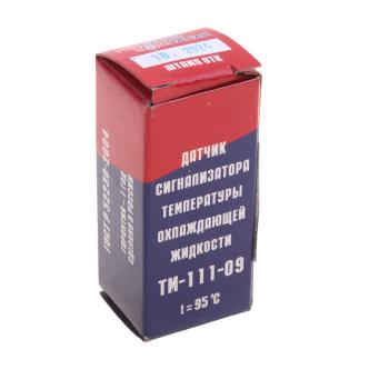 359 р. Датчик температуры ГАЗ-2410,УАЗ охлаждающей жидкости РЕЛЕЙНАЯ КОМПАНИЯ РЕЛЕЙНАЯ КОМПАНИЯ тм 111-09  с доставкой в г. Пермь. Увеличить фотографию 3