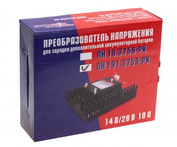 3 399 р. Преобразователь напряжения МТЗ-1221,80,82,1522 1428В 8А РЕЛЕЙНАЯ КОМПАНИЯ РЕЛЕЙНАЯ КОМПАНИЯ пн 191.3759  с доставкой в г. Пермь. Увеличить фотографию 4