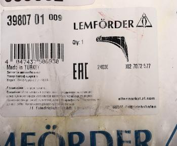 11 399 р. Рычаг подвески MERCEDES E (W212) передней нижний левыйправый LEMFORDER LEMFORDER 3980701  с доставкой в г. Пермь. Увеличить фотографию 4