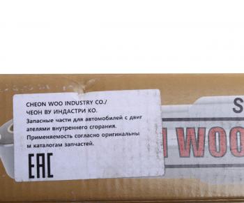 3 099 р. Амортизатор HYUNDAI EX6,8 дв.D4CC задний CHEONWOO CHUNWOO 55310-5m600  с доставкой в г. Пермь. Увеличить фотографию 4