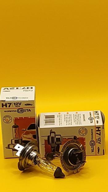 499 р. Лампа галогенная H7 12V 6055W Px26d в комплекте 2 шт ФОРМУЛА СВЕТА 2039444571355  с доставкой в г. Пермь. Увеличить фотографию 3