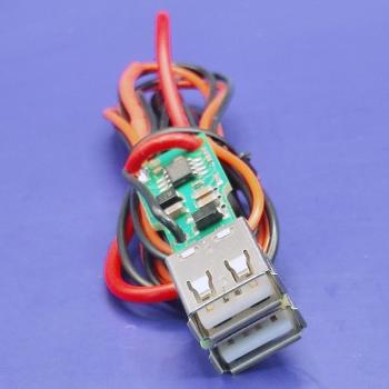 969 р. USB-KIT универсальное зарядное устройство для самостоятельной установки АПЭЛ 2039549390639  с доставкой в г. Пермь. Увеличить фотографию 2