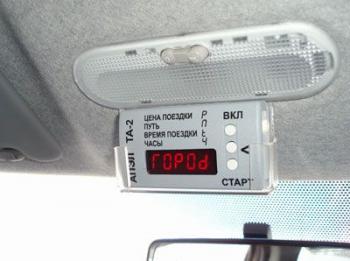 2 349 р. Таксометр ТА-2 АПЭЛ 2039842096573  с доставкой в г. Пермь. Увеличить фотографию 1