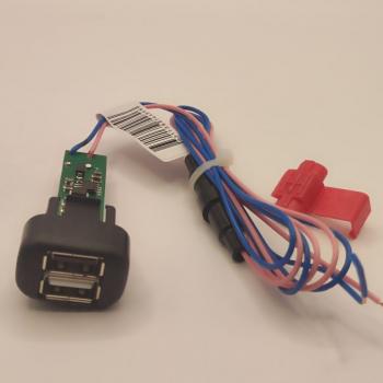 919 р. Двухгнёздное зарядное устройство USB Универсал ШТАТ 4631139744846  с доставкой в г. Пермь. Увеличить фотографию 2