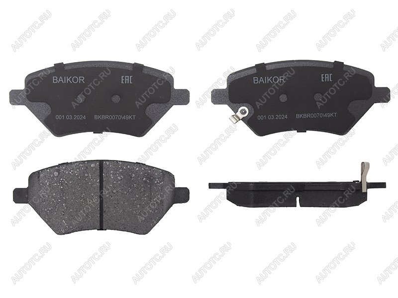 1 099 р. Колодки тормозные перед CHERY TIGGO 4 17-TIGGO 7 16-TIGGO 8 19-OMODA C5 BAIKOR BKBR0070  с доставкой в г. Пермь