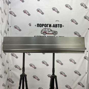 2 269 р. Большая бортовина кузова Peugeot Boxer 2   dczlv-01  с доставкой в г. Пермь. Увеличить фотографию 1