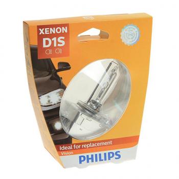 8 699 р. Лампа ксеноновая D1S 4600K бокс (1шт.) Xenon Vision PHILIPS PHILIPS 85415vis1  с доставкой в г. Пермь. Увеличить фотографию 1