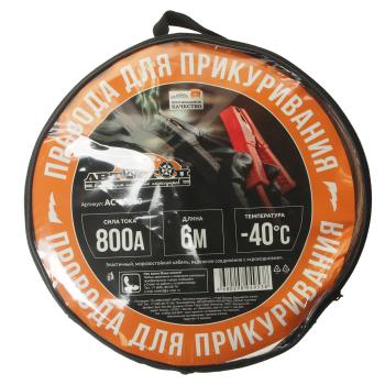 1 799 р. Провода для прикуривания 800А 6.0м в сумке АВТОСТОП АВТОСТОП ac-80060  с доставкой в г. Пермь. Увеличить фотографию 3