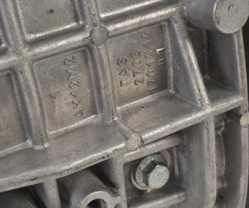 88 999 р. КПП ГАЗ-3302 Бизнес дв.УМЗ-4216 ЕВРО-3 (ОАО ГАЗ) № GAZ 3302-1700010-20  с доставкой в г. Пермь. Увеличить фотографию 4