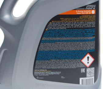5 699 р. Масло моторное Synthetic Super Start SPSNCFC2C3 0W30 синт.4л G-ENERGY GAZPROMNEFT 253140488  с доставкой в г. Пермь. Увеличить фотографию 3