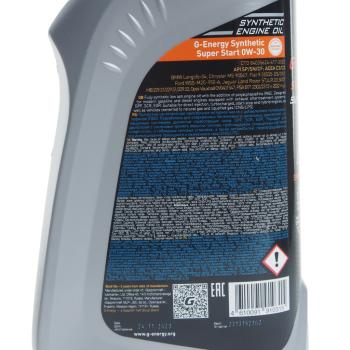 1 569 р. Масло моторное Synthetic Super Start SPSNCFC2C3 0W30 синт.1л G-ENERGY GAZPROMNEFT 253140487  с доставкой в г. Пермь. Увеличить фотографию 3