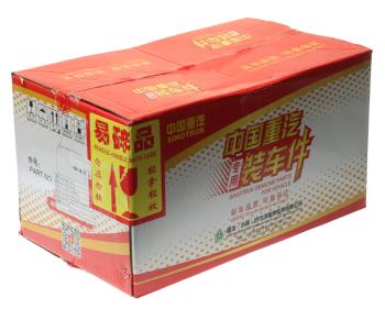 5 899 р. Колодки тормозные SITRAK HOWO задние с накладками (замена на AZ9761451220) (1шт.) OE SITRAK 711-50200-6310  с доставкой в г. Пермь. Увеличить фотографию 7