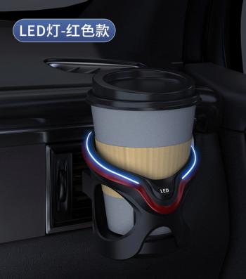 839 р. Подстаканник в автомобиль на дефлектор черный CHI YI CHI YI sb-5055led  с доставкой в г. Пермь. Увеличить фотографию 1