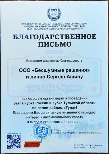 3 399 р. Трансмиссионное масло 75W-90 GL-4 QC OIL Long Life полусинтетическое плакирующее, канистра 1л QC OIL qcllgl475w90p1  с доставкой в г. Пермь. Увеличить фотографию 5