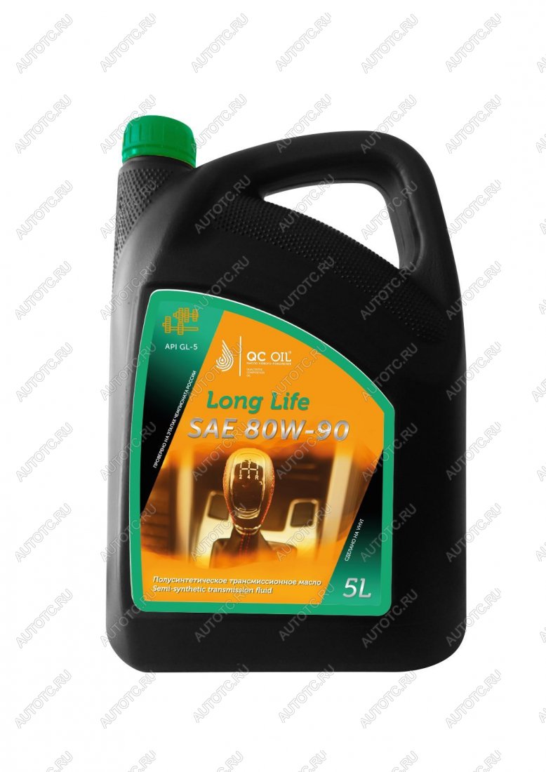 9 999 р. Трансмиссионное масло 80W-90 GL-5 QC OIL Long Life полусинтетическое плакирующее, канистра 5л QC OIL qcllgl580w90p5  с доставкой в г. Пермь