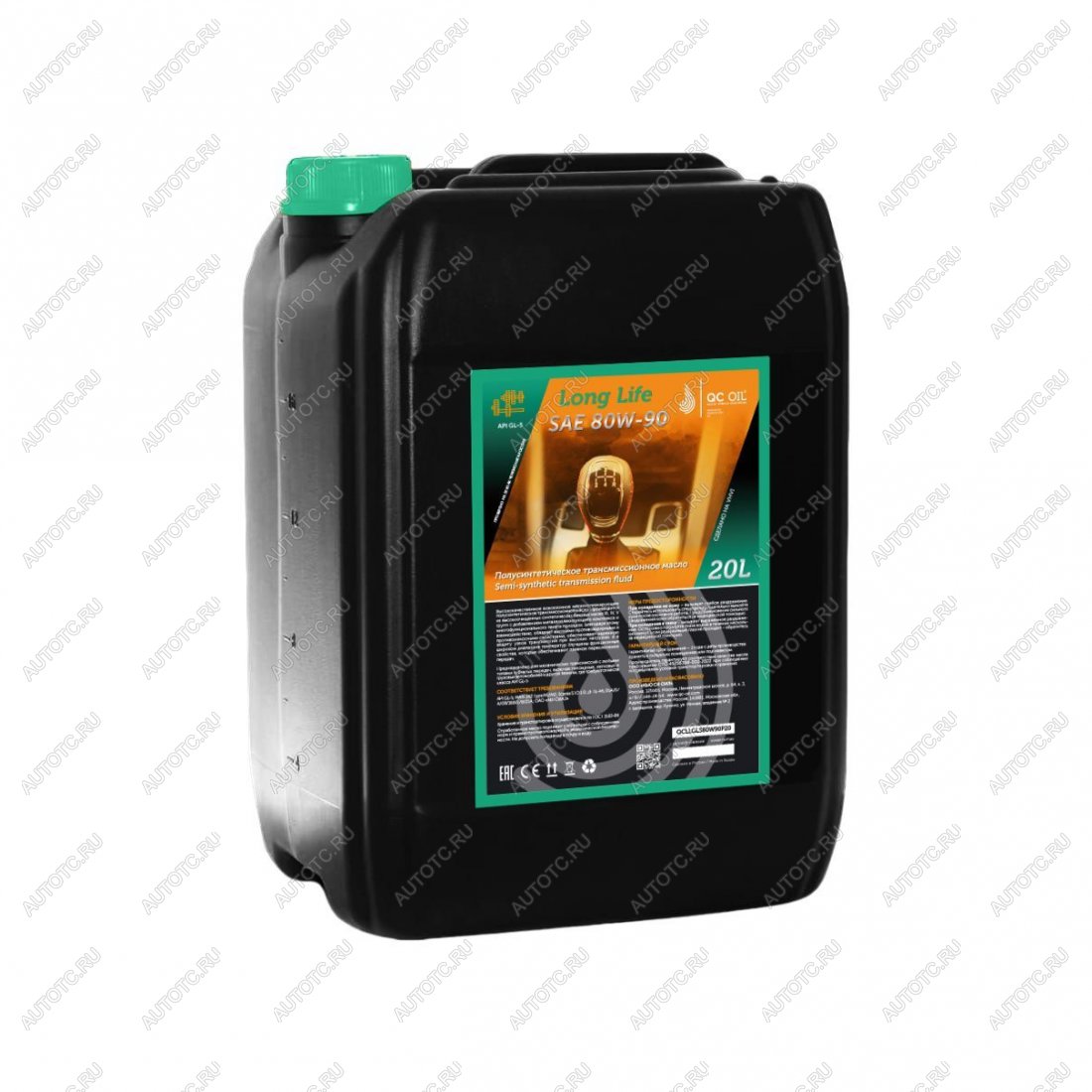36 999 р. Трансмиссионное масло 80W-90 GL-5 QC OIL Long Life полусинтетическое плакирующее, канистра 20л QC OIL qcllgl580w90p20  с доставкой в г. Пермь