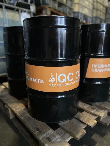 35 849 р. Полусинтетическое моторное масло для водной техники 10W-40 MARINE 4Т QC OIL Long Life плакирующее, канистра 20л QC OIL qcllb10w40p20  с доставкой в г. Пермь. Увеличить фотографию 6