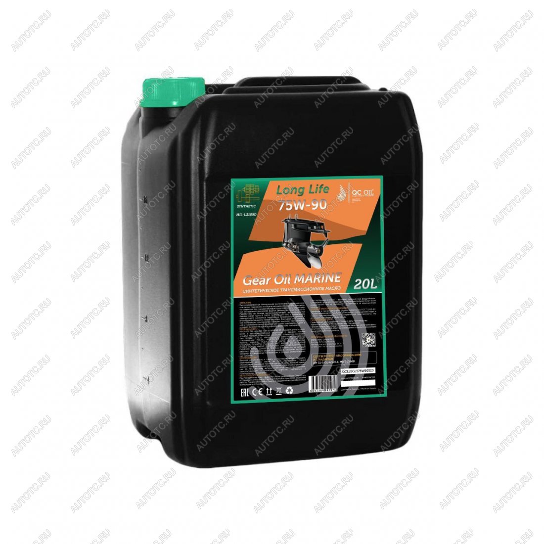 42 999 р. Трансмиссионное масло для водной техники 75W-90 MARINE 4T QC OIL Long Life синтетическое плакирующее, канистра 20л QC OIL qcllbgl575w90s20  с доставкой в г. Пермь