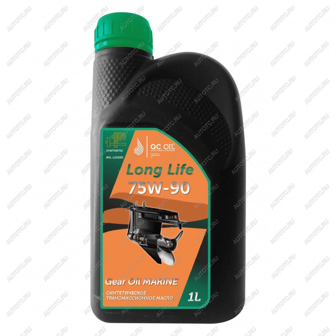 3 799 р. Трансмиссионное масло для водной техники 75W-90 MARINE 4T QC OIL Long Life синтетическое плакирующее, канистра 1л QC OIL qcllbgl575w90s1  с доставкой в г. Пермь