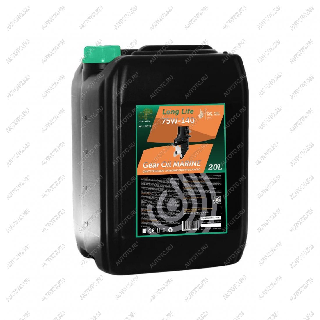 46 799 р. Трансмиссионное масло для водной техники 75W-140 MARINE 4T QC OIL Long Life синтетическое плакирующее, канистра 20л QC OIL qcllbgl575w140s20  с доставкой в г. Пермь