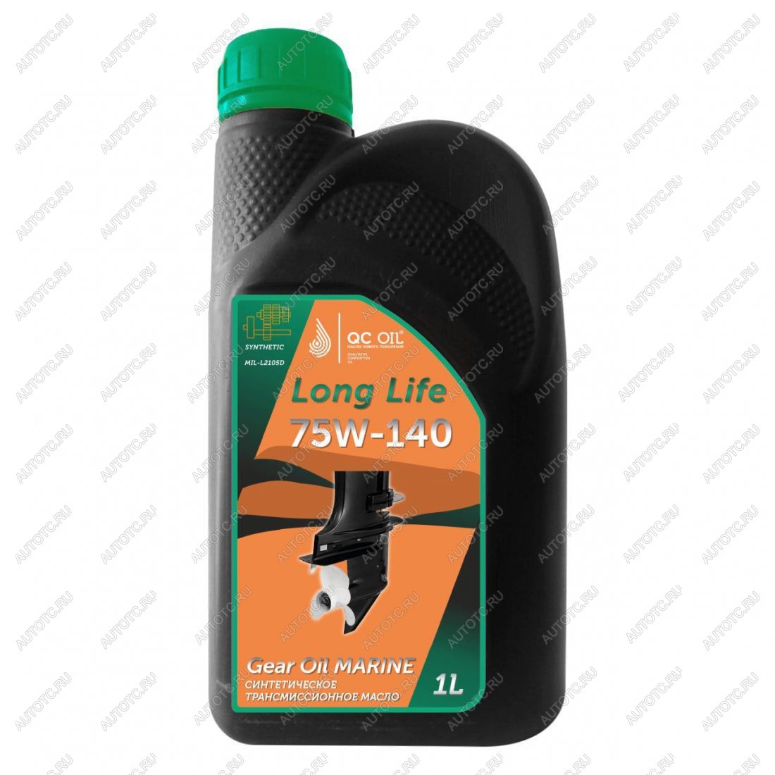 4 549 р. Трансмиссионное масло для водной техники 75W-140 MARINE 4T QC OIL Long Life синтетическое плакирующее, канистра 1л QC OIL qcllbgl575w140s1  с доставкой в г. Пермь