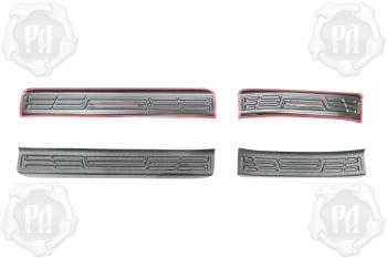 Накладки на внутренние пороги дверей Русская Артель Geely Emgrand  SS11 (2021-2025) (шагрень)