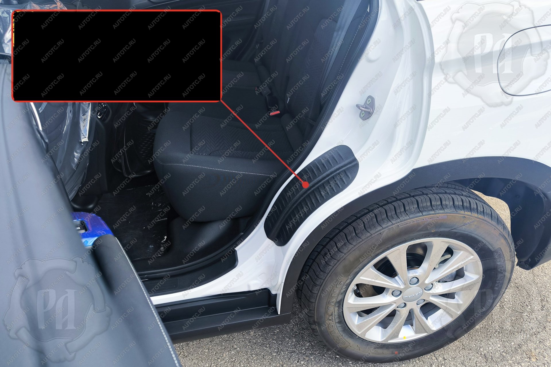 1 019 р. Накладки на внутренние части задних арок без скотча Русская Артель  Haval M6 (2021-2025) (шагрень)  с доставкой в г. Пермь