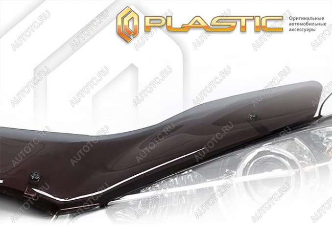 1 999 р. Дефлектор капота Classic полупрозрачный CA Plastic на Kia K3 II поколение, II поколение рест., седан, рынок Южной Кореи 2018 - н.в.  с доставкой в г. Пермь