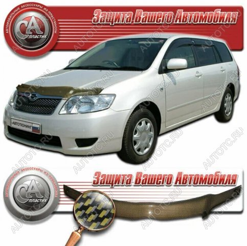 2 299 р. Дефлектор капота CA-Plastiс  Ford Focus  3 (2011-2015) седан дорестайлинг (серия Шелкография карбон золото)  с доставкой в г. Пермь
