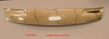 Дефлектор капота (Quad Cab) CA-Plastic exclusive Dodge Ram  DJ, DS (2008-2012) (серия Хром золото)