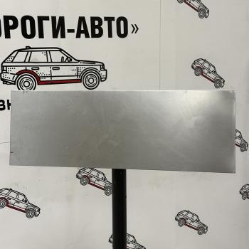 969 р. Кузовная заплатка 200*500   alavm  с доставкой в г. Пермь. Увеличить фотографию 1