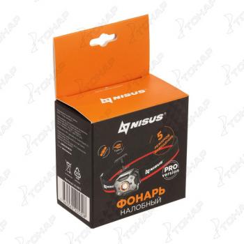 2 089 р. Фонарь налобный NISUS PRO 670 LM, IPX5, USB  n-hm3  с доставкой в г. Пермь. Увеличить фотографию 11