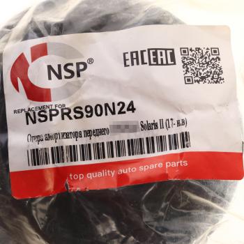 899 р. Опора амортизатора KIA Rio (17-) переднего NSP NSP nsprs90n24  с доставкой в г. Пермь. Увеличить фотографию 3