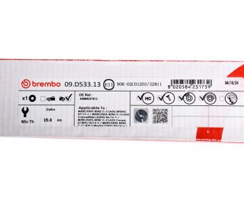 10 699 р. Диск тормозной MERCEDES E (W213) задний (1шт.) BREMBO BREMBO 09.d533.13  с доставкой в г. Пермь. Увеличить фотографию 6