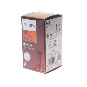 619 р. Лампа 24V H7 70W PX26d PHILIPS PHILIPS 13972c1  с доставкой в г. Пермь. Увеличить фотографию 2