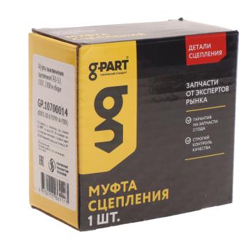 1 069 р. Муфта сцепления ГАЗ-53,3307 в сборе с подшипником G-PART (ОАО ГАЗ) G-PART gp.10700014  с доставкой в г. Пермь. Увеличить фотографию 5