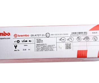 5 999 р. Диск тормозной RENAULT Megane (08-),Laguna (07-),Duster (10-) передний (1шт.) BREMBO BREMBO 09a72711  с доставкой в г. Пермь. Увеличить фотографию 5