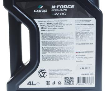 2 199 р. Масло моторное N-Force Special FE SNCFA5B5 5W30 синт.4л CNRG CNRG cnrg-263-0004  с доставкой в г. Пермь. Увеличить фотографию 3