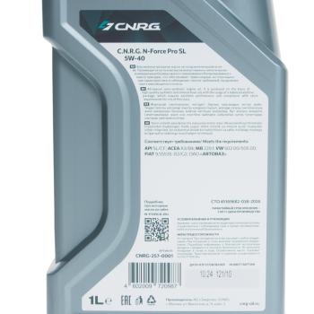 499 р. Масло моторное N-Force Pro SL SLCFA3B4 5W40 псинт.1л CNRG CNRG cnrg-257-0001  с доставкой в г. Пермь. Увеличить фотографию 3