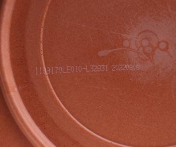 2 599 р. Фильтр воздушный JAC N56 (LD300) OE JAC 1109170le010-l32831  с доставкой в г. Пермь. Увеличить фотографию 7