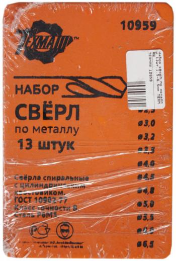 339 р. Набор сверл по металлу 1.5-6.5мм HSS (13шт.) ТЕХМАШ ТЕХМАШ 10959  с доставкой в г. Пермь. Увеличить фотографию 1