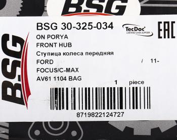 3 279 р. Ступица FORD Focus (11-) передняя BSG BSG bsg30325034  с доставкой в г. Пермь. Увеличить фотографию 5