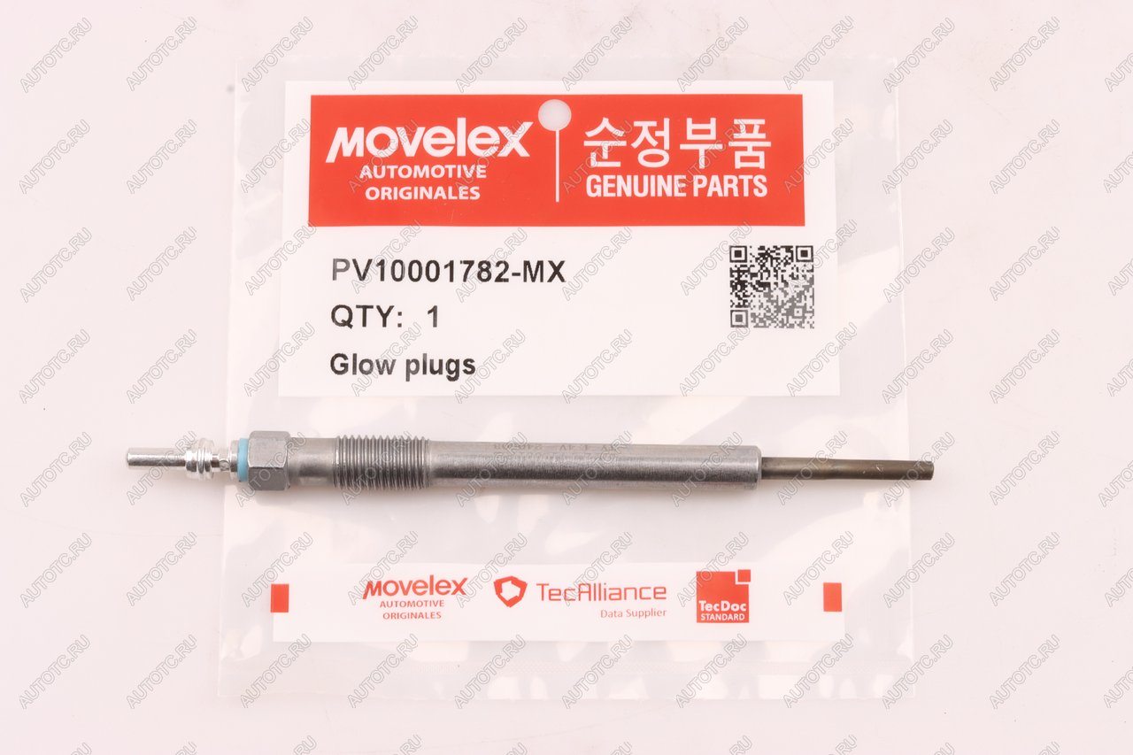 1 129 р. Свеча накаливания ГАЗель Next,NN дв.G21A MOVELEX MOVELEX pv10001782-mx  с доставкой в г. Пермь