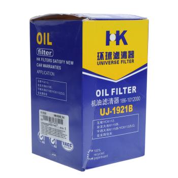 2 199 р. Фильтр масляный КАМАЗ Компас-912 (дв.590.10) OE YUCHAI 186-1012240  с доставкой в г. Пермь. Увеличить фотографию 2